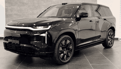 GAC S7 2026 - миниатюра 2