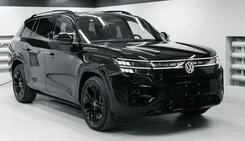 VOLKSWAGEN  TERAMONT PRO 2026 - миниатюра 1