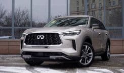 INFINITI  QX60 2025 - миниатюра 1